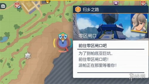 剑星数字解密攻略：轻松解锁游戏奥秘