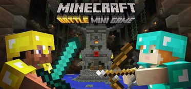 《Minecraft玩家必备！快速显示在线时长教程》