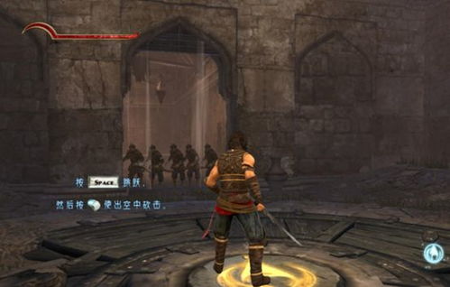 《苏丹游戏黑暗思潮攻略：窥视黑暗合成技巧揭秘》