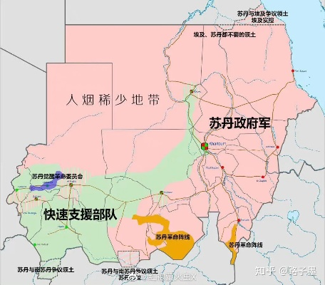 《苏丹谋反攻略：银思潮意图合成秘籍》