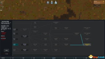 《Minecraft时间流速轻松调！快速上手指南》