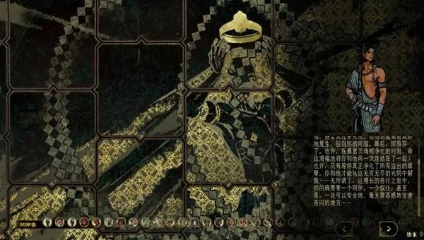 《苏丹游戏攻略：揭秘金思潮弑君计划玩法》