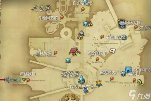 《FF14手游恩莫族人偶攻略：轻松获取方法大揭秘》