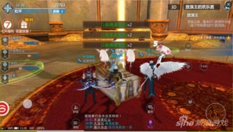 《FF14手游死者宫殿攻略：水晶世界神秘入口揭秘》