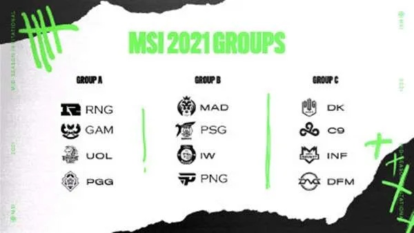 MSI2025赛程时间表曝光！英雄联盟MSI赛程一览