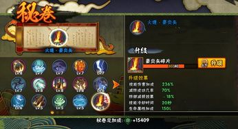 《鸣潮2.4卡提希娅武器推荐：最强搭配攻略》