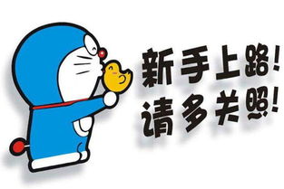 Labubu熊市警示：10万暴力熊跌至1000，跟风需谨慎！