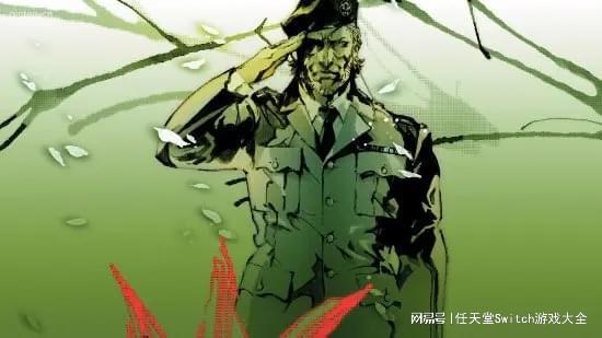 《合金装备3RE》&《寂静岭》今晚9点直播预告，不容错过！