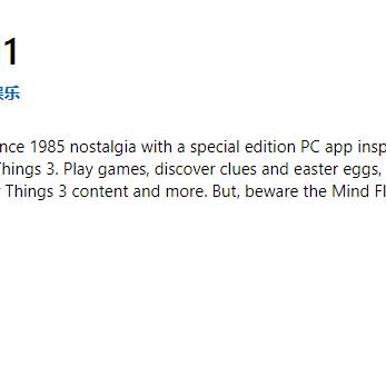 微软大动作：Windows转型，争做游戏界霸主
