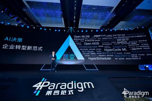 《FF战略版》源码丢失？全新开发挑战来袭！