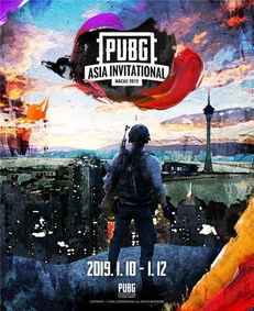 《PUBG》挪威PNC战队集结，揭秘全新阵容！