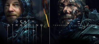 《死亡搁浅》动画新篇：《异星灾变》编剧揭秘！