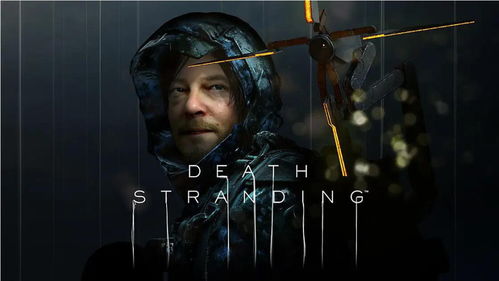 《死亡搁浅》动画新篇：《异星灾变》编剧揭秘！