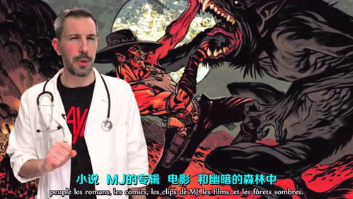 《光与影：33号远征队》编剧揭秘：梦境启发的剧情创作之旅