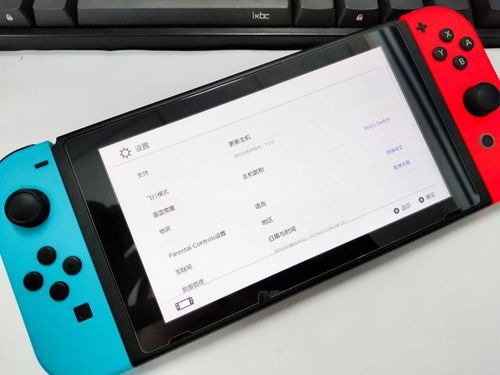 任天堂Switch新更新：游戏问题修复一览，体验升级！