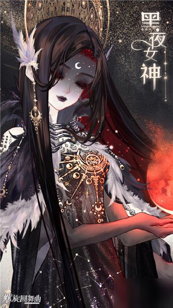 《天使之恋》夜城密码升级：星际牛仔&异星历险副本新篇章