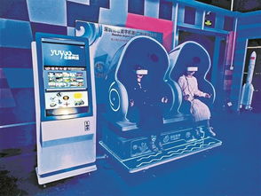 索尼免费VR互动数据应用：寓教于乐新体验