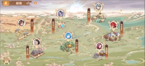 剑星妻子药藏秘境揭秘！快速找到攻略！