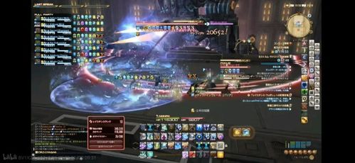 《FF14博兹雅地图攻略：开启方法详解》