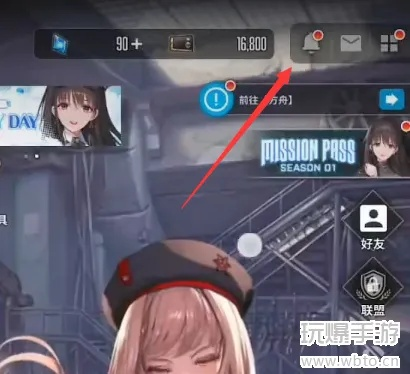 剑星Nikke兑换码速领攻略！🎮独家兑换码获取方法大揭秘