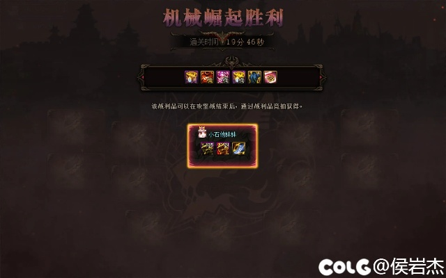 《黑夜君临随机Buff揭秘：游戏内神秘加成一览》