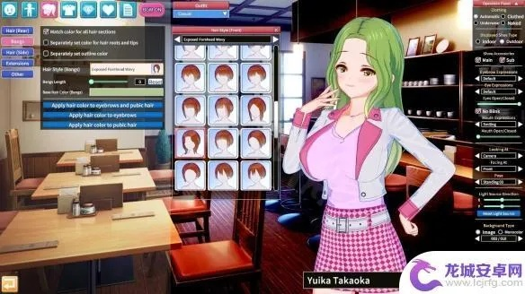 《爱情再起航》Steam版：日本老师驾到，浪漫冒险等你开启