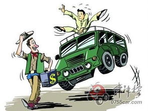 日本二手NS2交易陷阱多：买家收照片被骗，警惕！