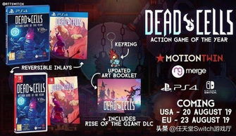 《死亡搁浅2》实体版全球抢购热潮！多地售罄！