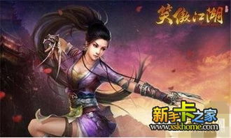 《笑傲江湖》年中大变！杨戬提前变身，揭秘神秘新版本！