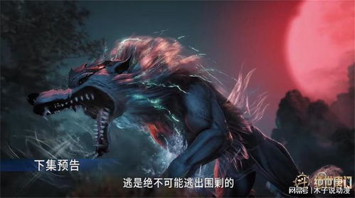 《只狼》男主雕像震撼亮相！揭秘绝世之作背后的秘密！