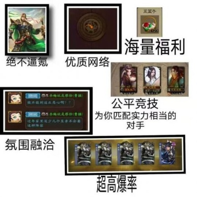 《影之诗》Steam首日差评爆表！三国杀地位恐不保？揭秘背后真相！