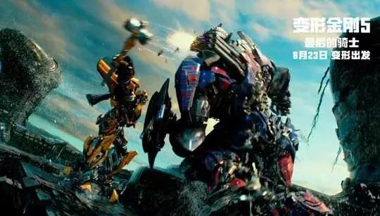 《大金刚：蕉力全开》口碑逆袭！揭秘神作预定之谜