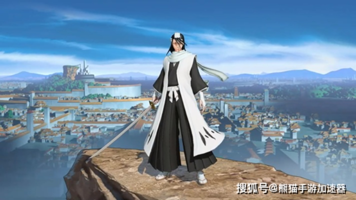 《王者荣耀》暃死神联动新皮肤：朽木白哉攻略揭秘！