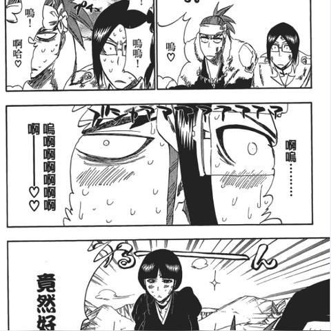 《2025后羿石田雨龙联动皮肤攻略：揭秘死神后羿玩法》