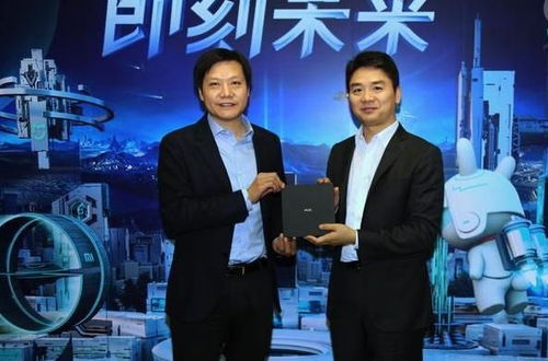 刘强东豪言：京东未来独大，个人英雄主义已过时