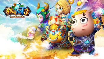 《咚奇刚：蕉力全开》NS2独家大作，揭秘全新游戏体验！