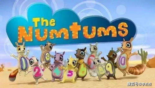 《马车世界》争议升级：动物权益与游戏平衡引热议