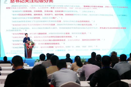 《咚奇刚挑战极限！蕉力全开，破碎一切障碍》