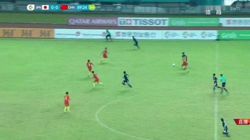 《功夫足球新体验！《开球！》融合玩法酷炫来袭》