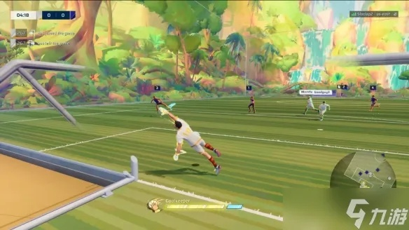 《开球！REMATCH》全新足球动作游戏，热血发售！