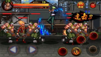 《IGS街机经典重现Steam，4人热血联机战！》