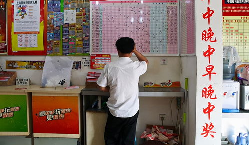 千万彩票意外“失踪”？体彩官方回应洗衣机奇闻！