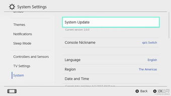 《Switch 2系统升级20.1.5：稳定性大提升，体验再升级！》