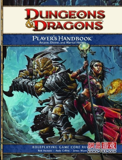 《龙与地下城》RPG实机视频曝光：独家8分钟游戏体验抢先看