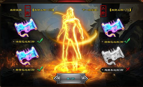 《鬼武者：剑之道》新截图曝光！挑战鬼之笼手，剑道巅峰对决