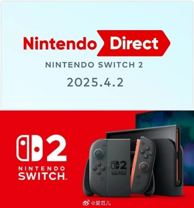 Switch 2销量破110万，第三方游戏却遇冷，揭秘背后原因