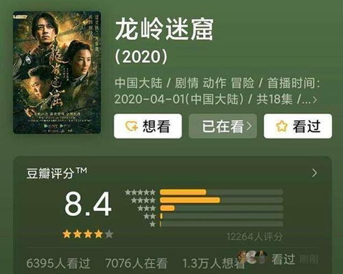 《仁王3》试玩版告别，官方晒图感恩回馈，问卷大放送！