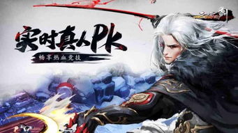 《鬼武者：剑之道》新截图曝光！神秘怪物惊现江湖