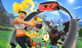 《大金刚小宝琳联手探险》