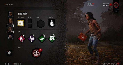 《黎明杀机》领衔！Xbox本周免费试玩盛宴来袭